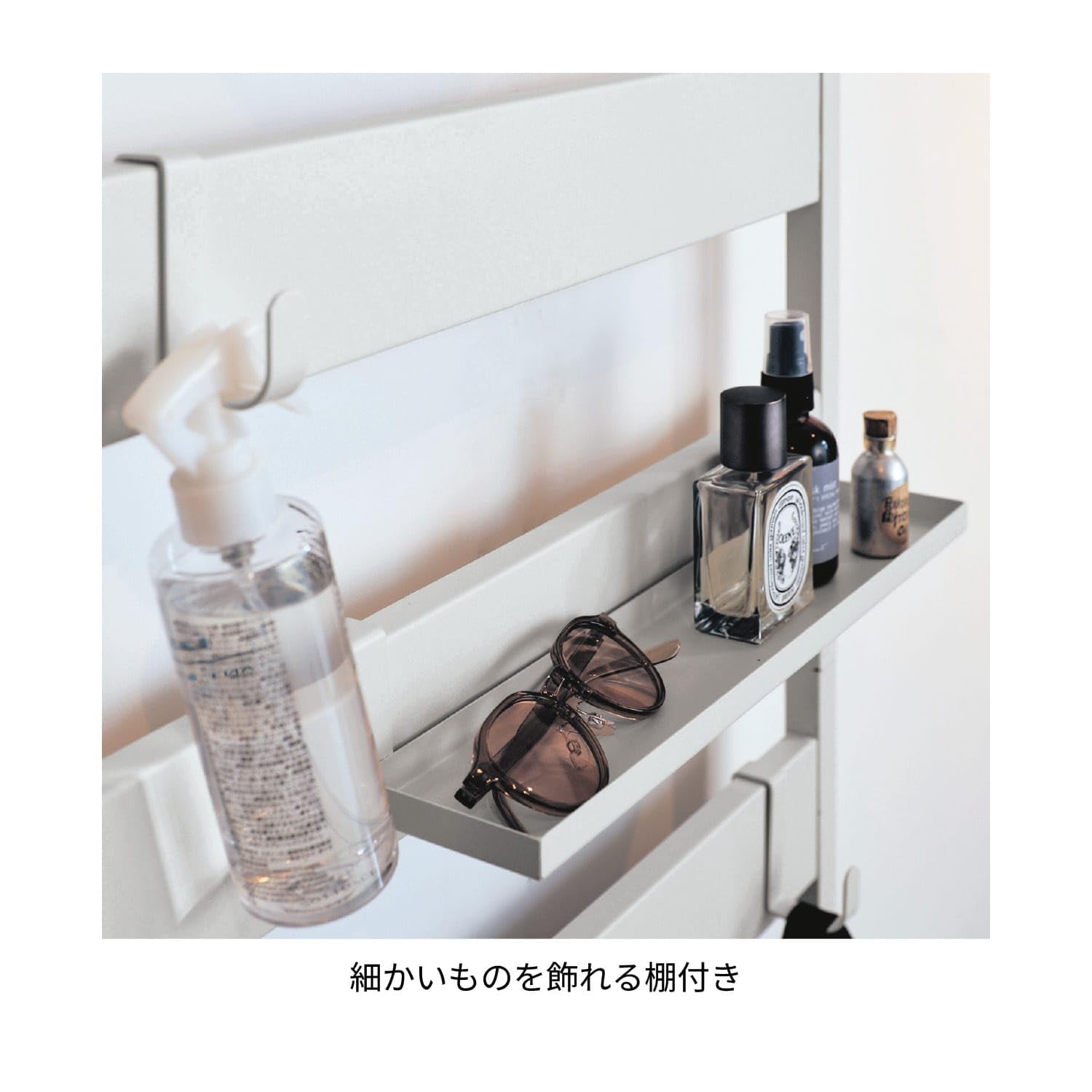 Amazon｜[ベルメゾン] 突っ張りラック スチール ラダー つっぱり棒